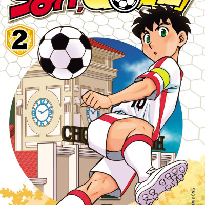 Sơn Goal! - Tập 2 - Tặng Kèm Obi + Bìa Bonus + Postcard