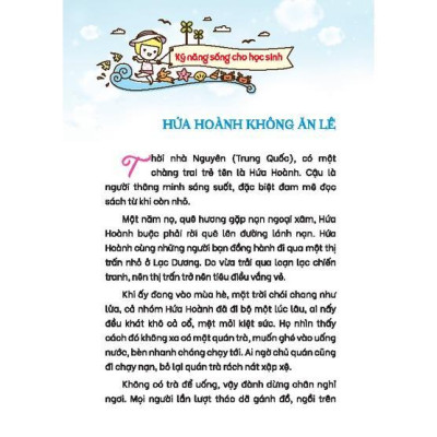 Sách - Kỹ Năng Sống Cho Học Sinh - Tự Mình Phấn Đấu + Tớ Có Thể Tự Bảo Vệ Bản Thân + Chiến Thắng Mọi Cám Dỗ - Combo 3 Cuốn - Minh Thắng