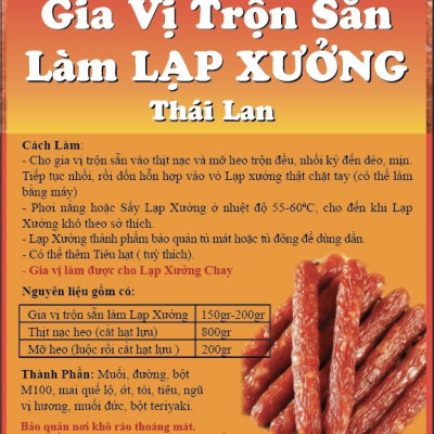 Gia Vị Trộn Sẵn Làm LẠP XƯỞNG TháiLan 500gr