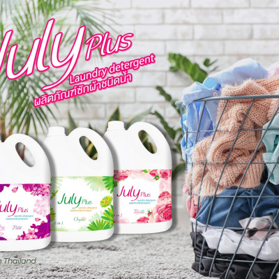 Nước giặt xả cao cấp July Plus 6 in1 3.5L - Hàng nội địa Thái Lan