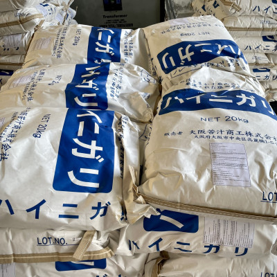 20kg Muối Nigari Nhật Bản tạo đông đậu hũ đậu phụ (Made in Japan)