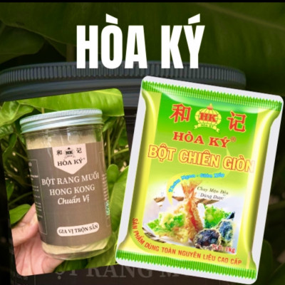 Bột rang muối HongKong 1kg Hoà Ký