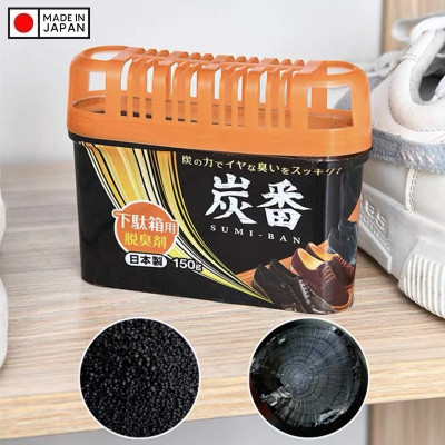 Hộp khử mùi tủ giày tủ quần áo than hoạt tính Kokubo 150g