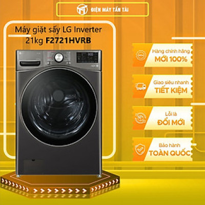 Máy giặt sấy LG AI DD Inverter giặt 21 kg - sấy 12 kg F2721HVRB - Hàng chính hãng - Chỉ giao HCM