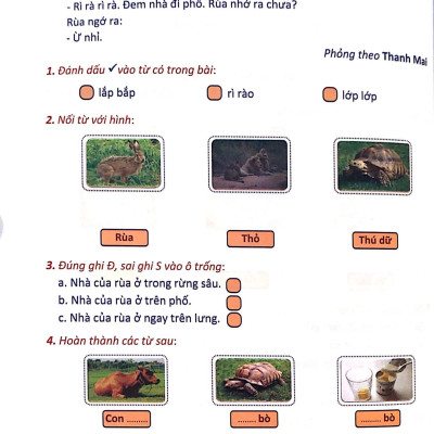 Bài Tập Nâng Cao Tiếng Việt 1 (Biên Soạn Theo Chương Trình Mới) Tập 2