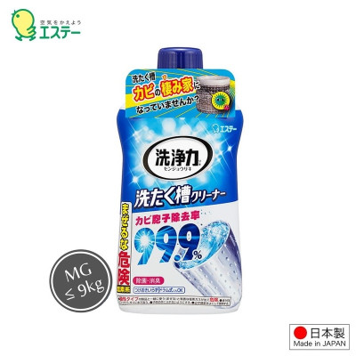 Combo 02 Chai tẩy rửa, vệ sinh lồng máy giặt Nhật Bản Ultra Powers 550g