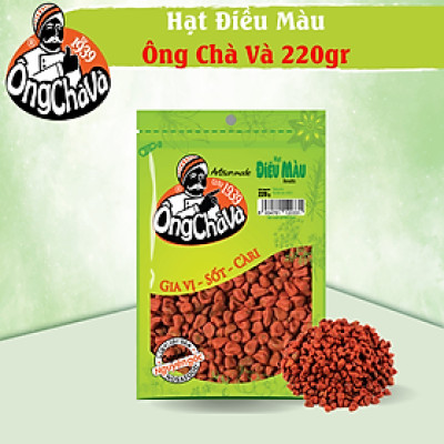 Hạt Điều Màu Ông Chà Và 220g (Annatto Seed)