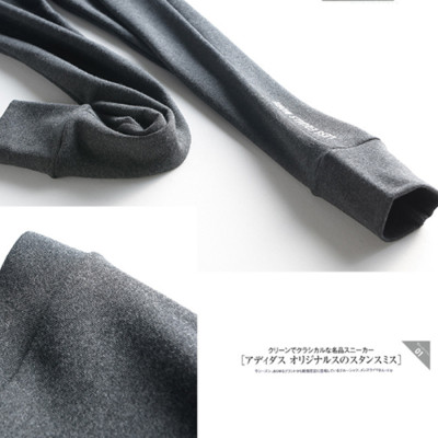 Quần Legging ống ôm Less Equals More