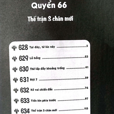 Sách - Naruto - Tập 66 - Thế Trận 3 Chân Mới (Tái Bản 2025)