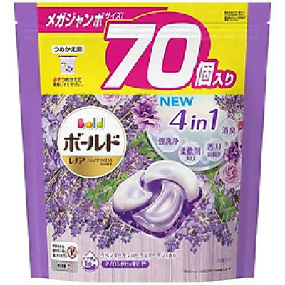 Viên giặt xả Gell Bold 4 in 1 Túi 90V, 76V, 70V (MÀU HỒNG, TÍM) -Hàng Nhật Nội Địa