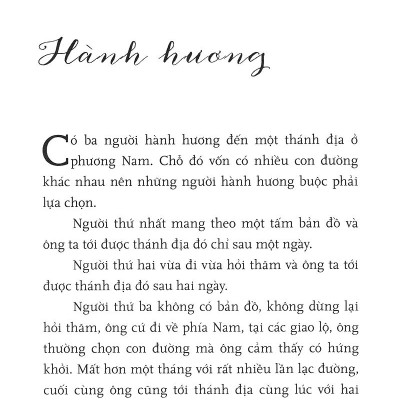 Sến