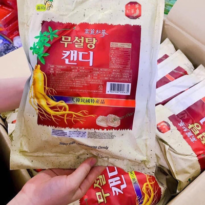 Thùng 20 gói Kẹo hồng sâm không đường cao cấp Sugar Free Red Ginseng Candy (500g x 20)  - Hàn Quốc