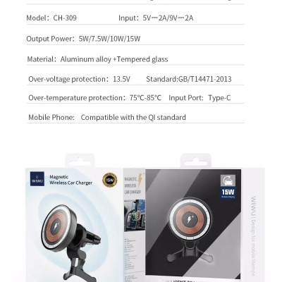 Bộ sạc Oto Wiwu Magentic Wireless Car Charger CH-309 Xoay 360 Độ, Hấp Phụ Từ Tính Mạnh, Sạc Nhanh - Hàng Chính Hãng