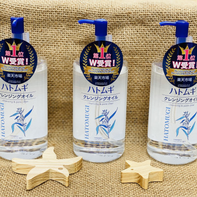 Dầu tẩy trang cao cấp Hatomugi 500ml (dạng vòi xịt) tặng túi thun cột tóc