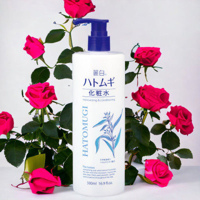Lotion  Cấp Ẩm Dưỡng Sáng Mịn Da Reihaku Hatomugi Lotion (Chai 500 mL)