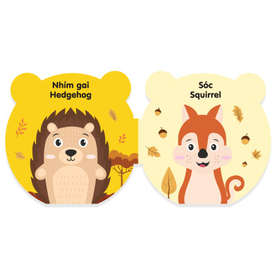 Ú òa động vật - Động vật rừng