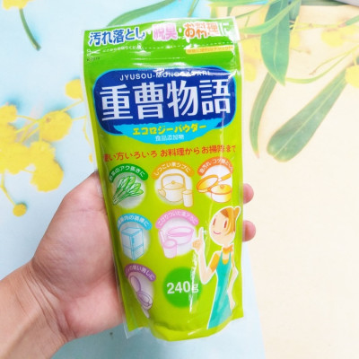 Combo Túi bột Baking Soda tẩy rửa vết bẩn đa năng 240g  Kokubo - Nội địa Nhật Bản - Combo 4