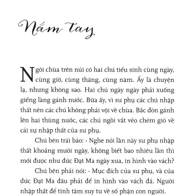 Sến