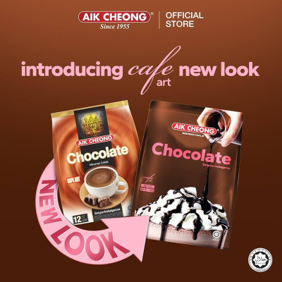 Chocolate Hòa Tan Aik Cheong Chocolate Cafe Art (15 Gói x 40g)