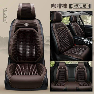 Lót Ghế Ô Tô Hạt Gỗ Massage – Bọc Ghế Ô Tô Chống Nóng – Áo Ghế Ô Tô Lót Liền Massage Lưng Chất Liệu Da Cao Cấp