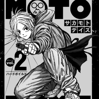 SAKAMOTO DAYS 2