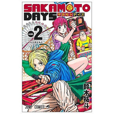 SAKAMOTO DAYS 2