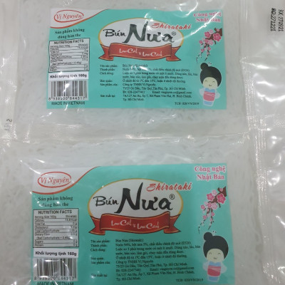 Combo 3 Gói Bún Nưa Vị Nguyên Das Keto 240g