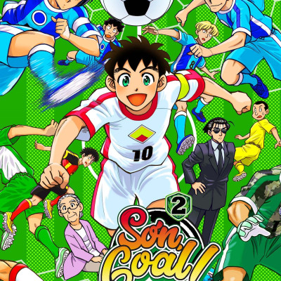 Sơn Goal! - Tập 2 - Tặng Kèm Obi + Bìa Bonus + Postcard