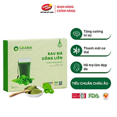 Rau Má Uống Liền Sấy Lạnh Nguyên Chất Hộp Ko Đường (3g*15 gói)  - Mát gan, detox, giảm mụn, giảm cân, giải nhiệt