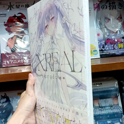 Rurudo Artworks UNREAL