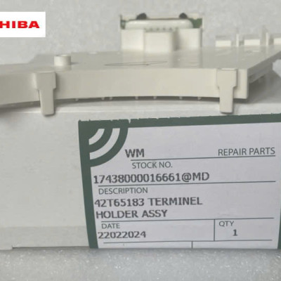 ĐẾM TỪ ĐIỀU TỐC MÁY GIẶT TOSHIBA DC1000/DJ1000/DC105/DJ1000 – HÀNG CHÍNH HÃNG