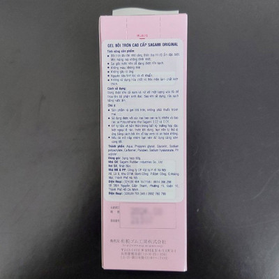 Gel Sagami Original - Gốc Nước - Nhập Khẩu Nhật Bản - Che Tên Sản Phẩm