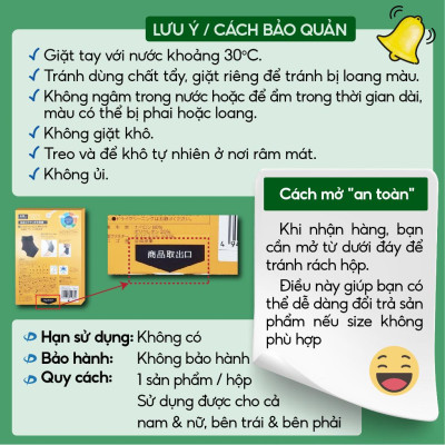 Đai bảo vệ đầu gối loại mềm Phiten supporters knee soft type AP253014/AP253016