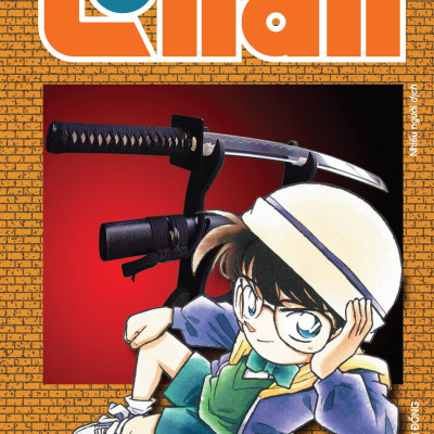 Thám Tử Lừng Danh Conan - Tập 6 - Bản Nâng Cấp - Tặng Kèm Bookmark