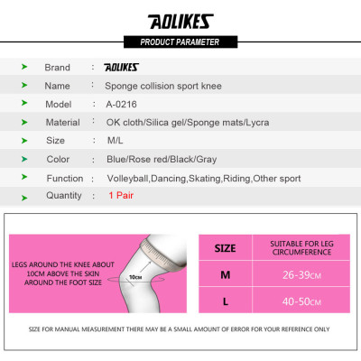 Đệm bảo vệ đầu gối thể thao AOLIKES A-0216 Sponge collision sport knee