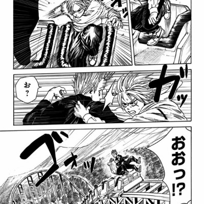 SAKAMOTO DAYS 2
