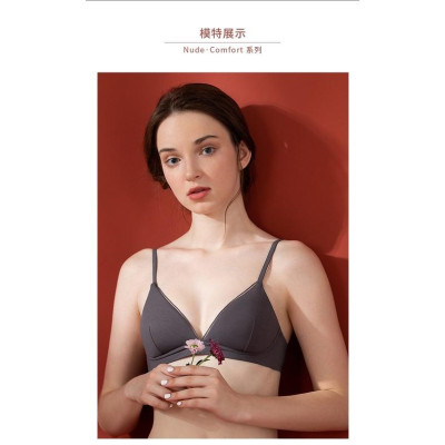 Áo Lót Không Gọng Đệm Mỏng Nâng Ngực Gợi Cảm Thương Hiệu Modal (AL33)