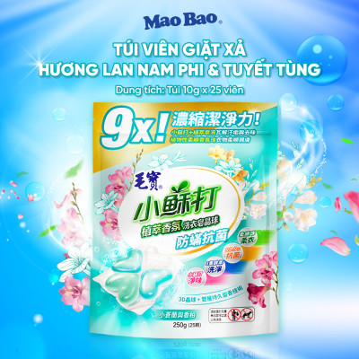 Viên giặt xả Mao Bao - Chống mạt và kháng khuẩn 10g*25 viên (Hương lan nam phi và tuyết tùng)